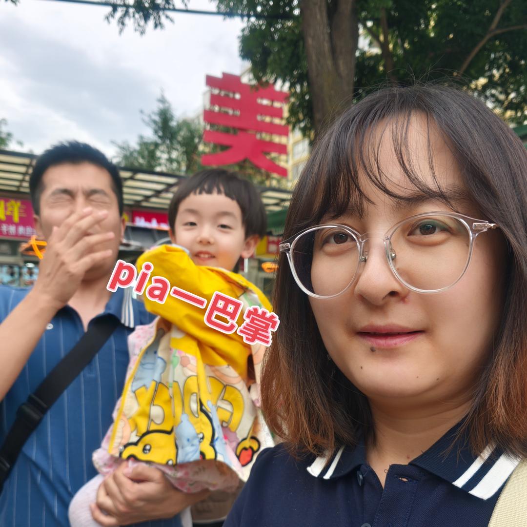 蛋咸超人3D