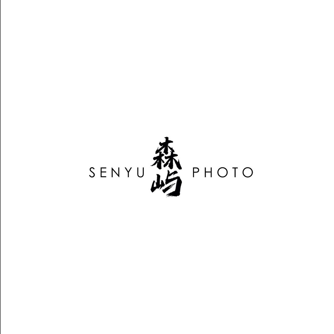 森屿摄影（招学员）