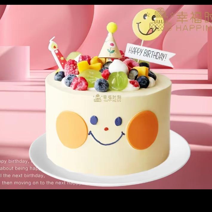 幸福时刻生日蛋糕🎂外卖配送专场