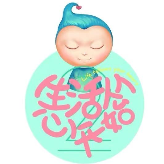 新世纪凯瑞商都