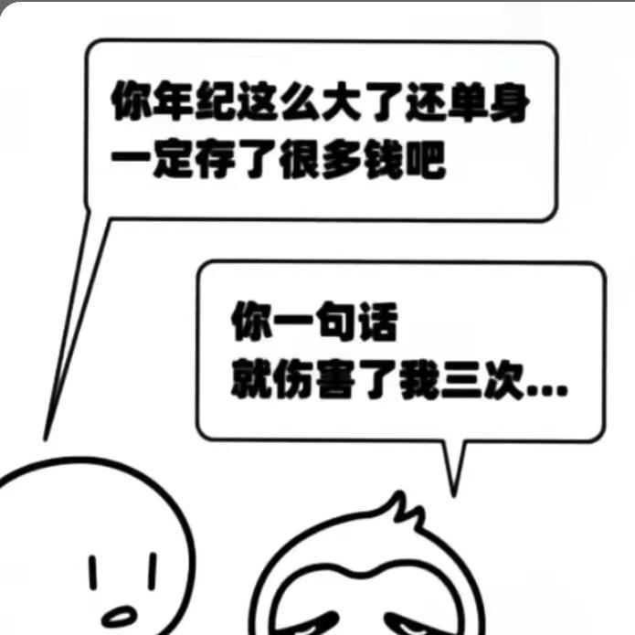 我在世界就在，我不在我和我的世界都没了。