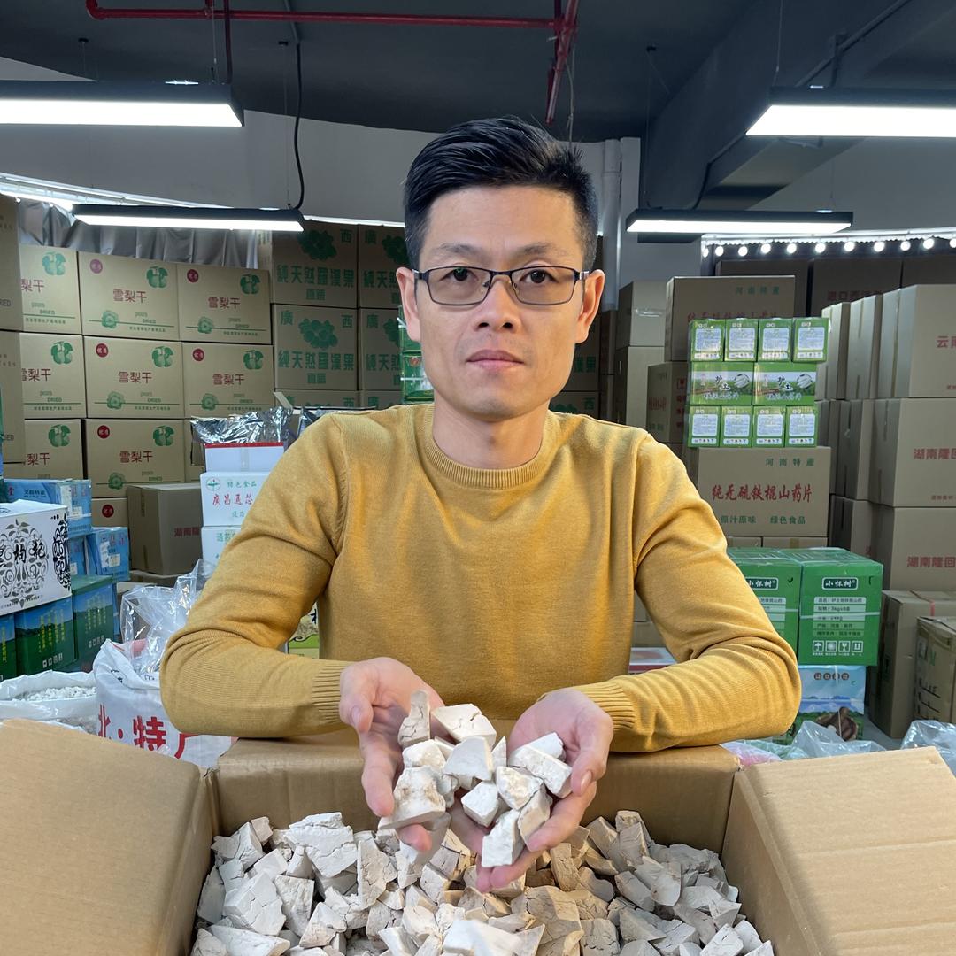 东莞麦正食品有限公司