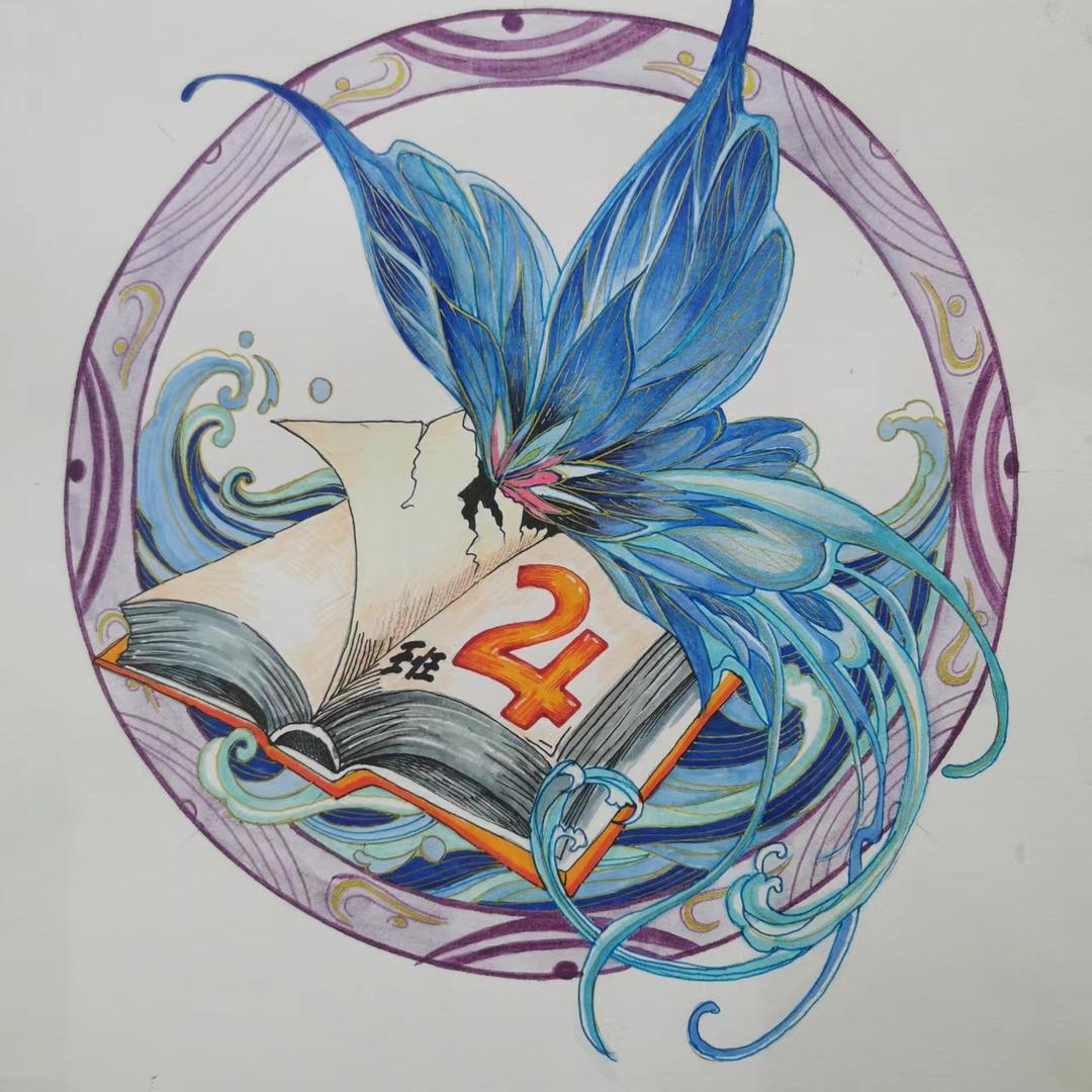 菡涵锦上添花