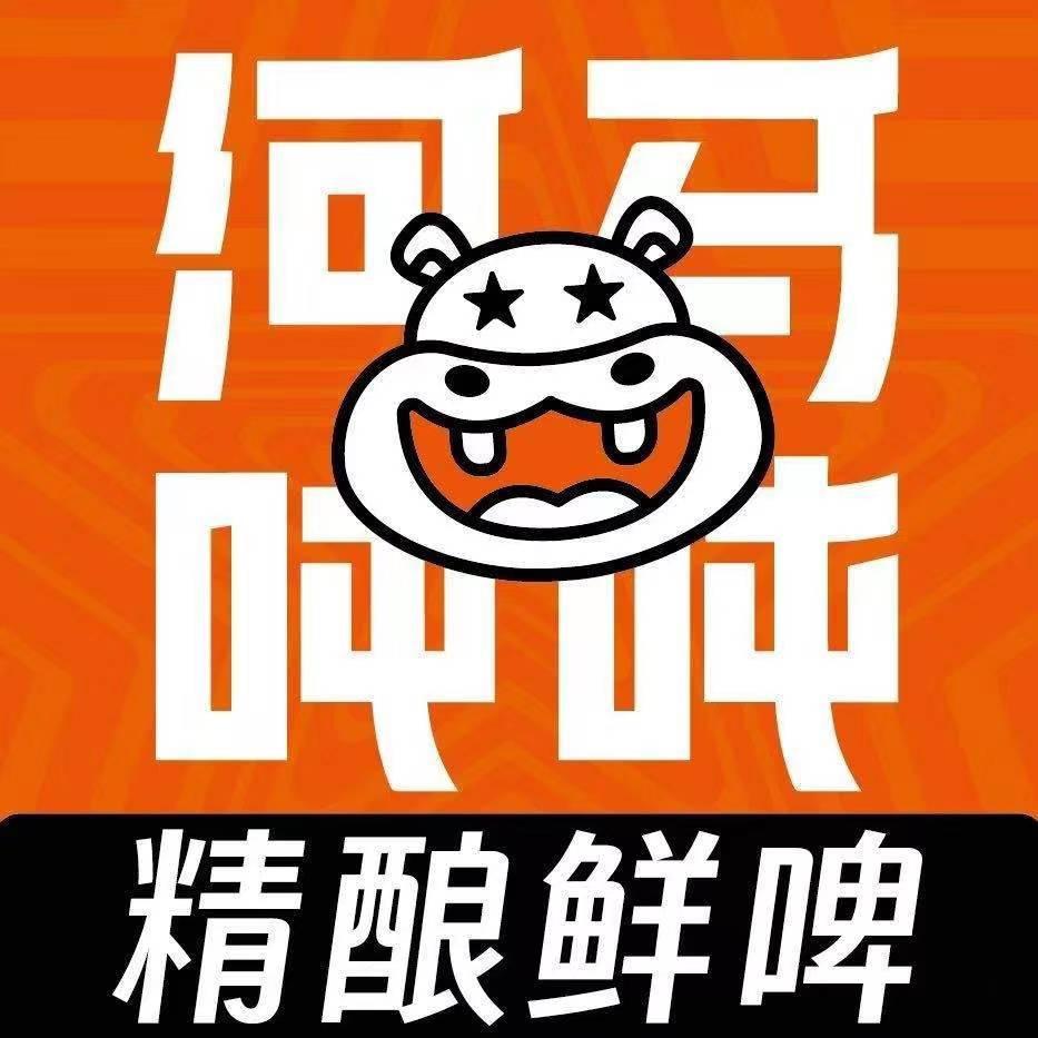 河马🦛吨吨盛世龙源店