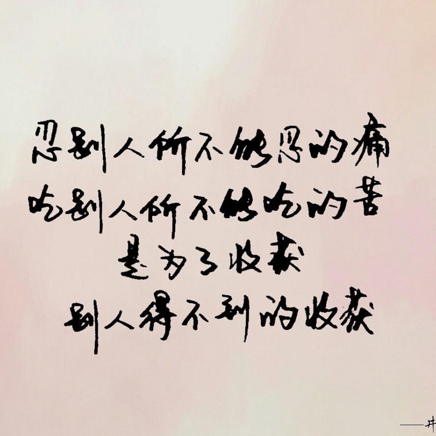 北京与西雅图