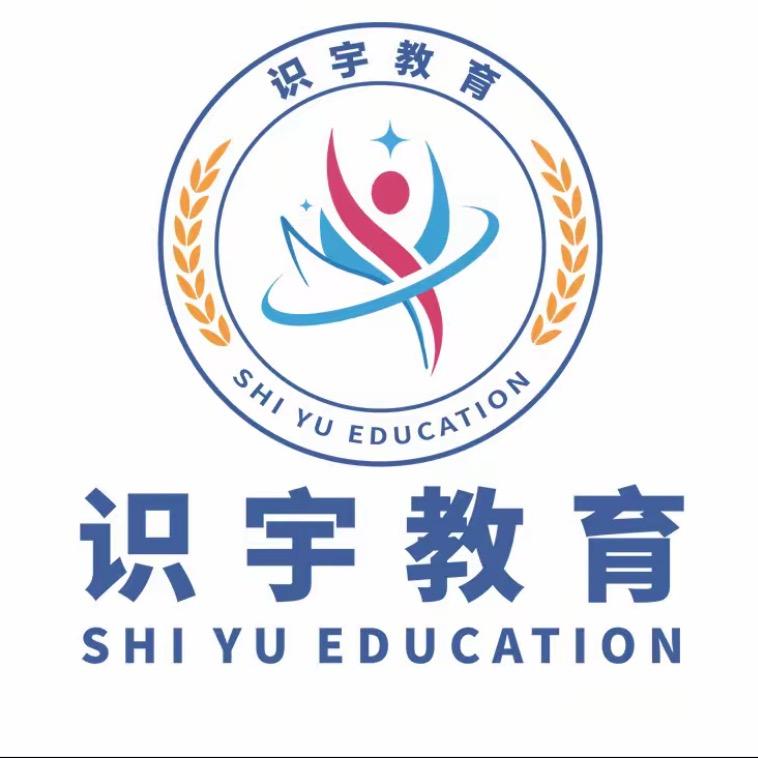 25执业药师冲刺讲堂