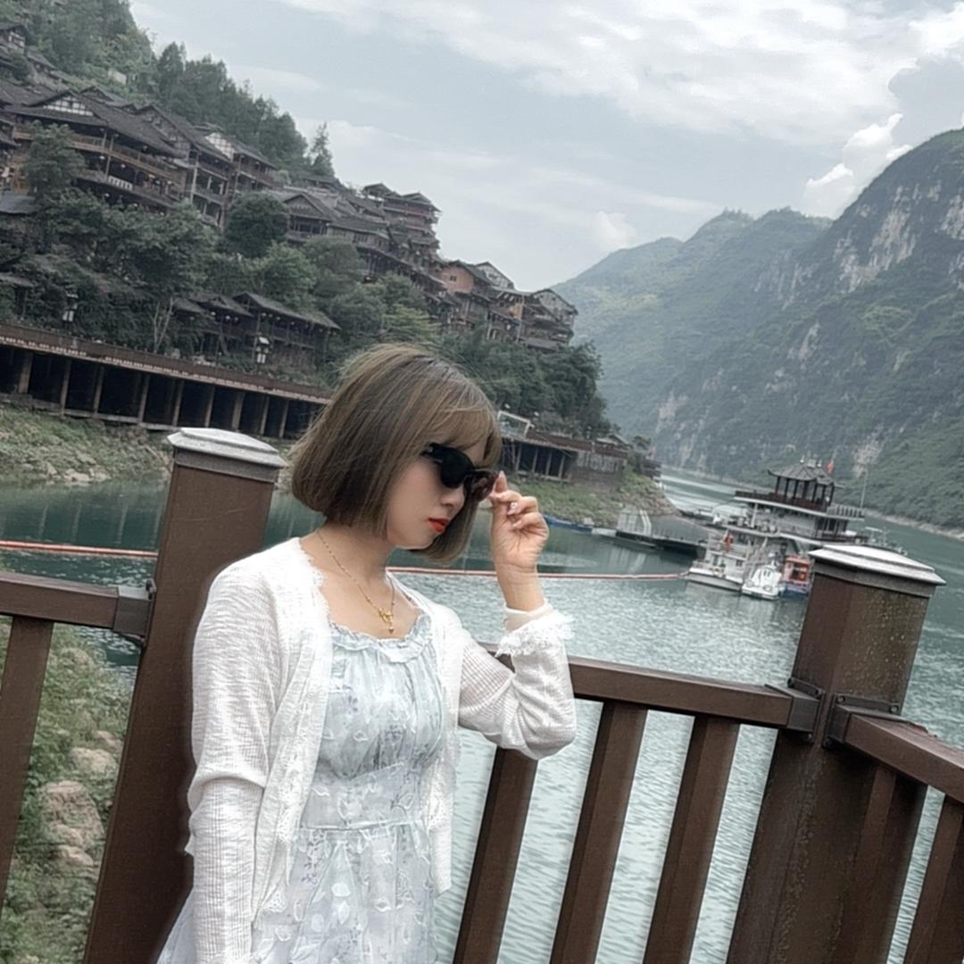 英英