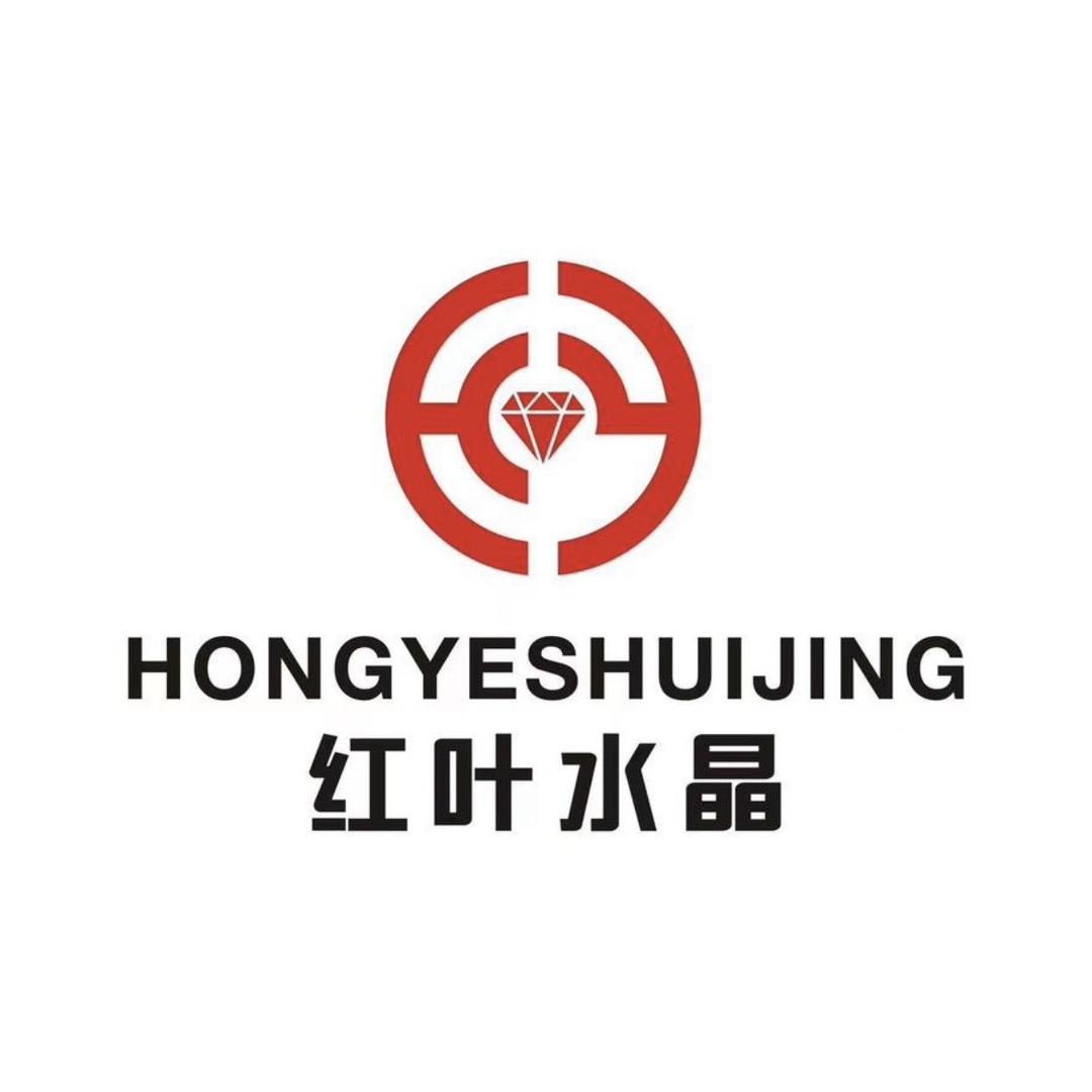 红叶水晶眼镜店精选