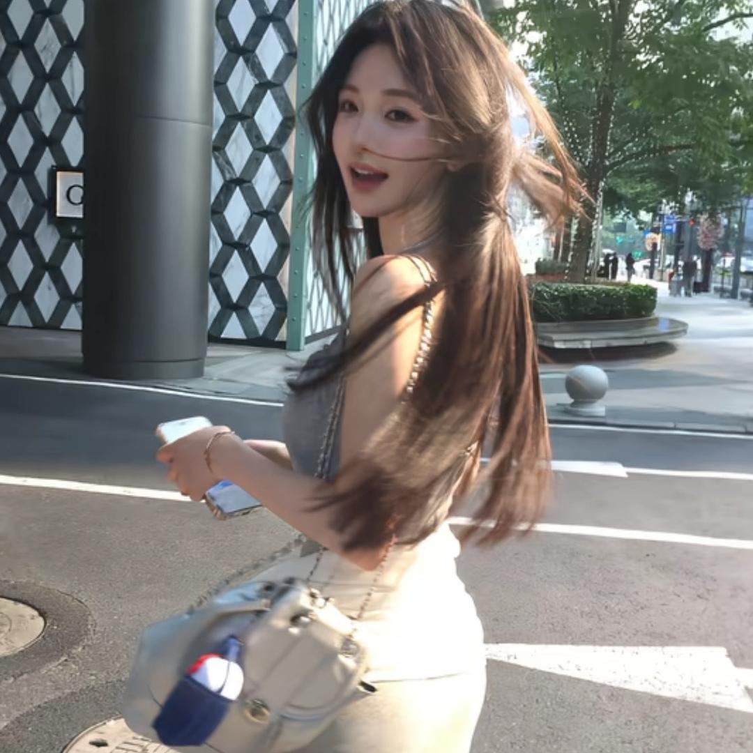 🌰