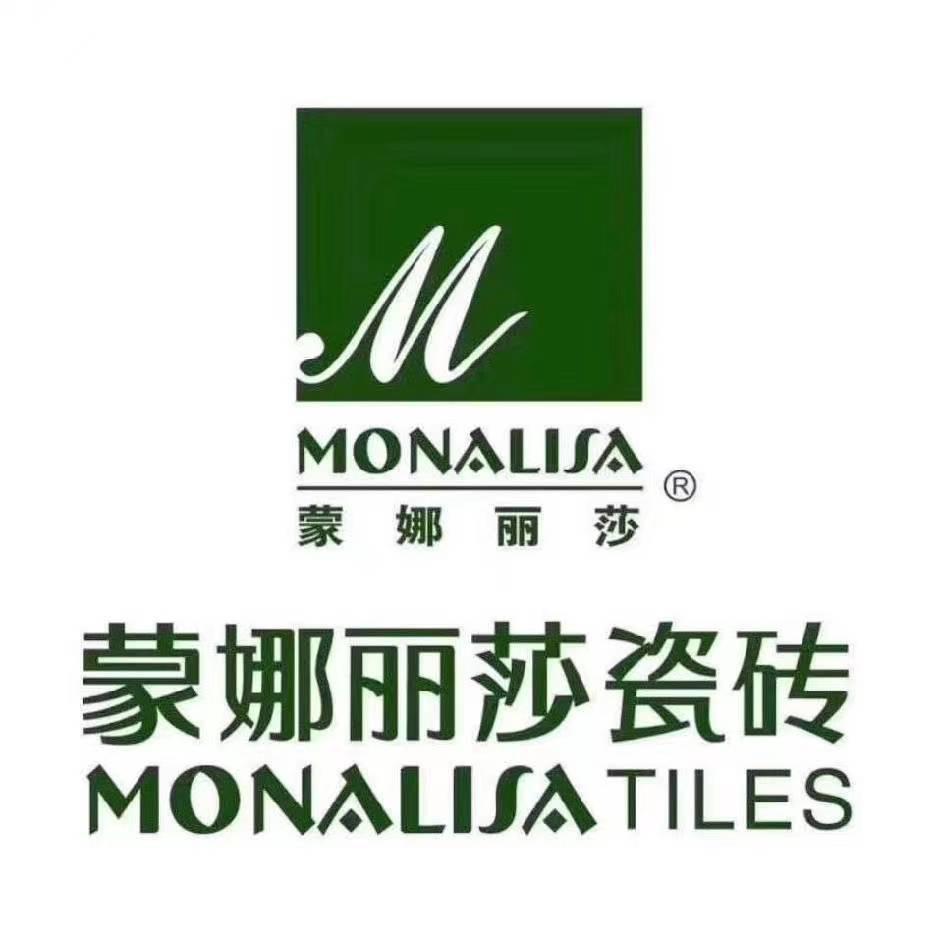 海拉尔蒙娜丽莎瓷砖(居然之家店)