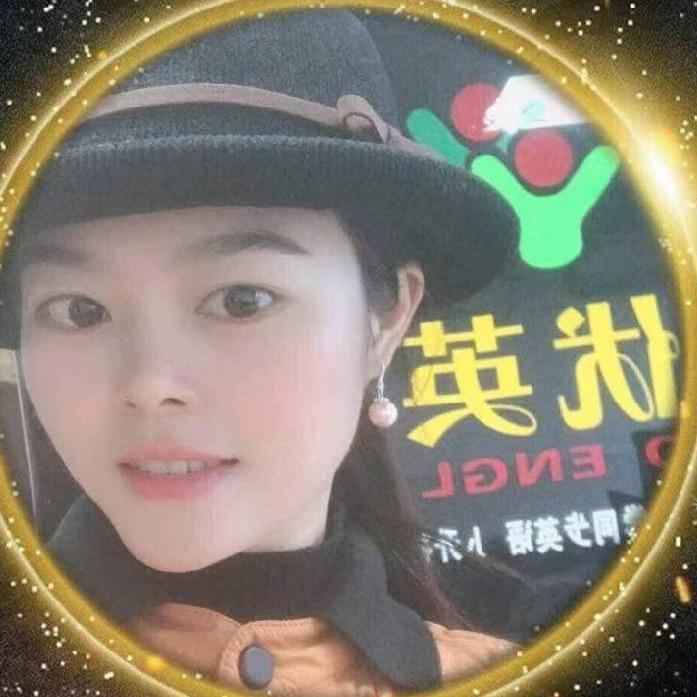 YOYO