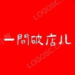九离