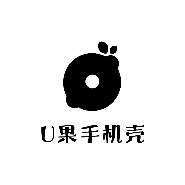 U果手机壳