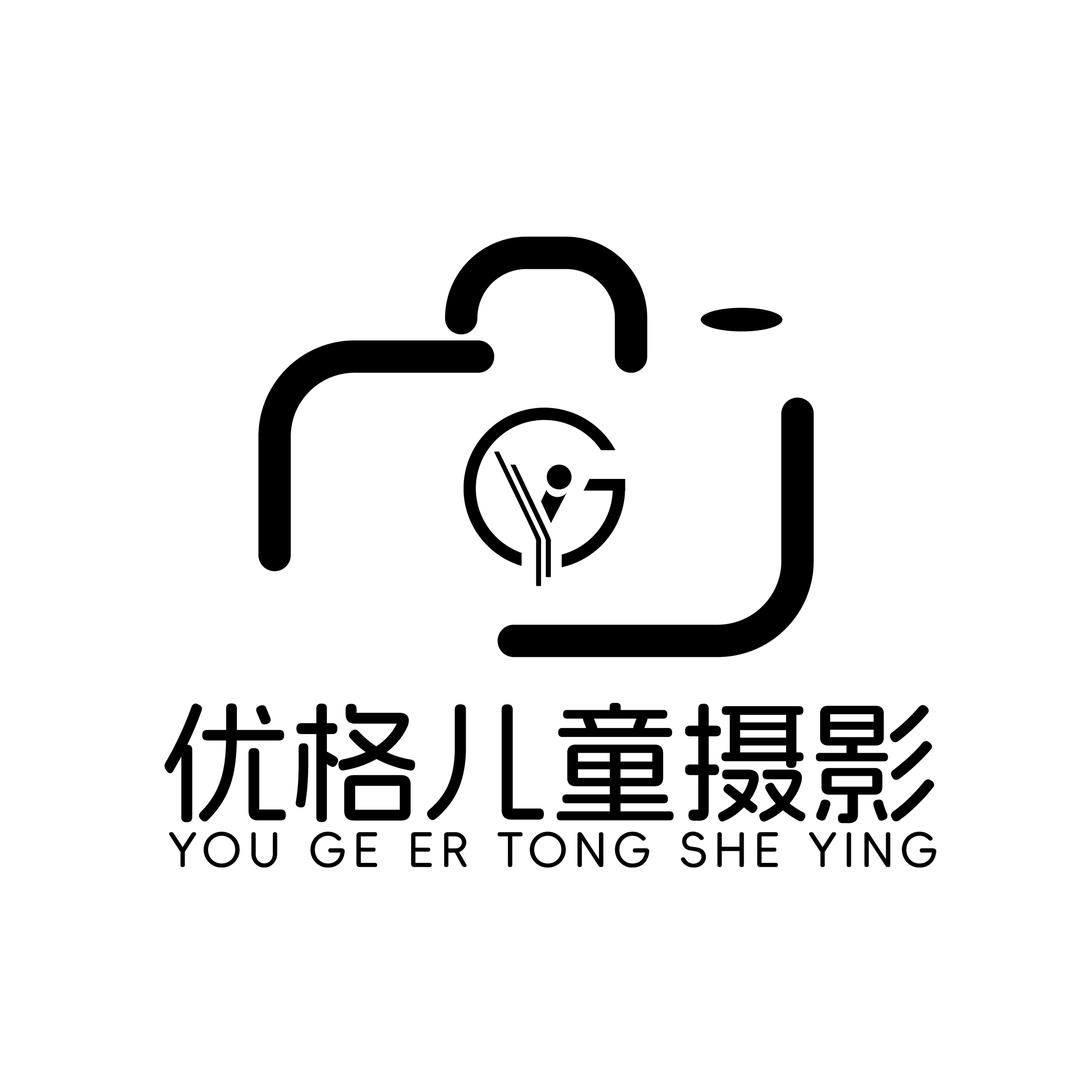 东台优格儿童摄影官方号