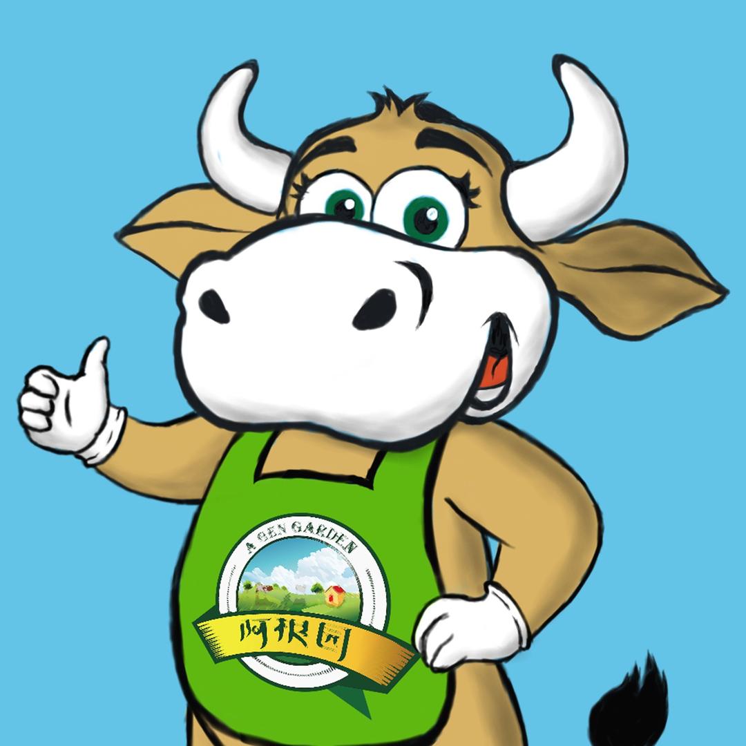 阿根园牛肉生鲜