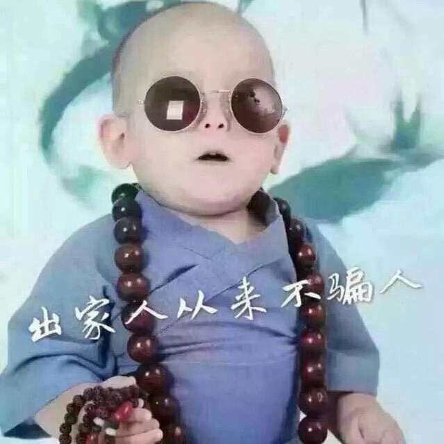 地暖、留一手