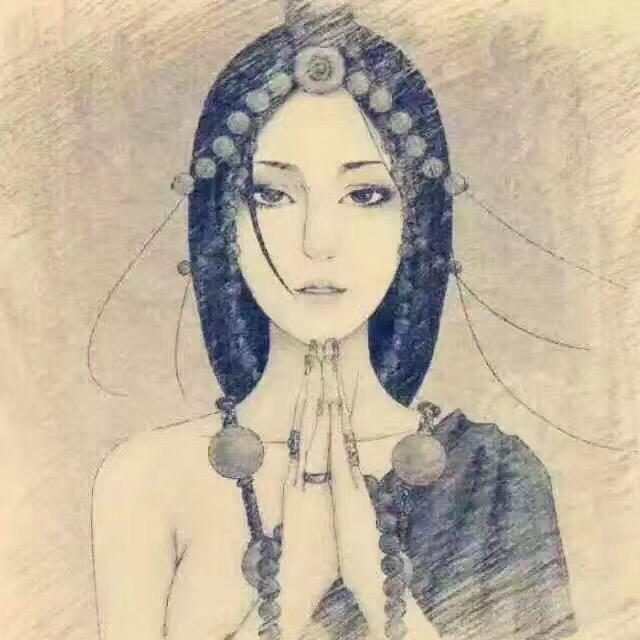 中华