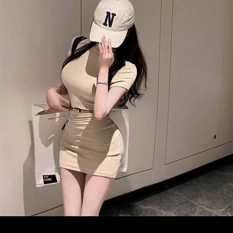 元宝💕