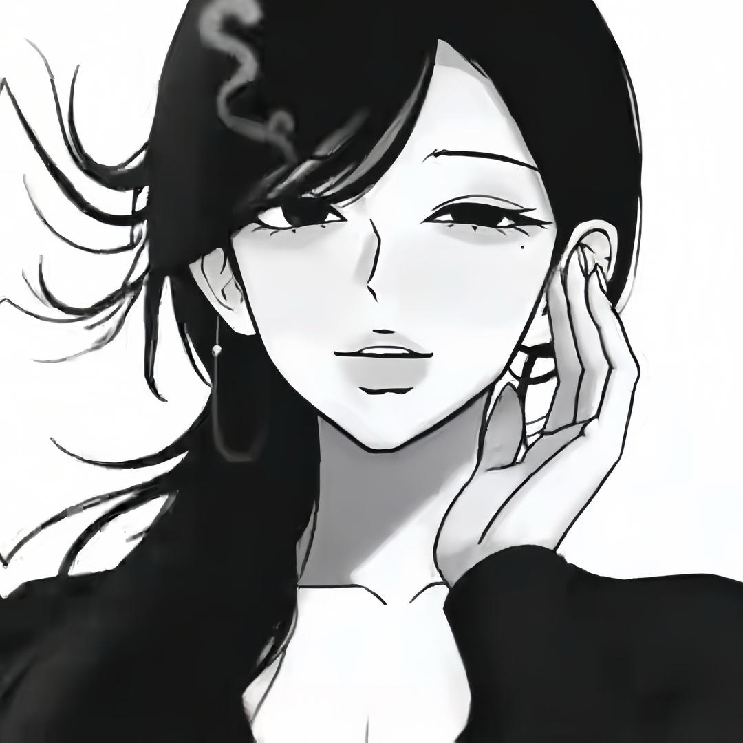 无味