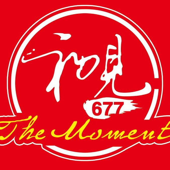 初见硬笔-师承洺渪