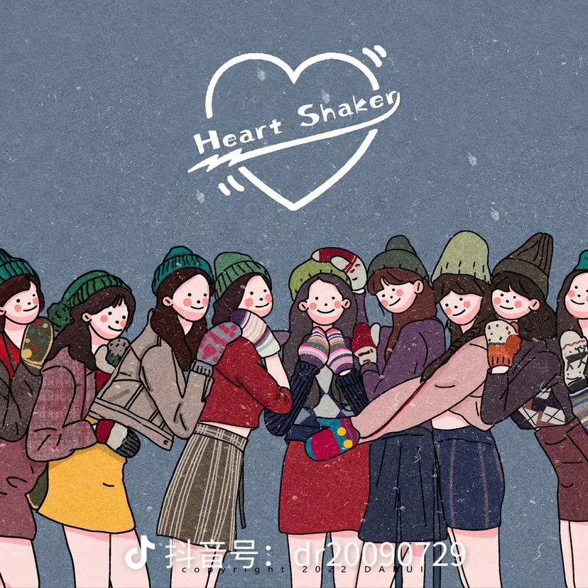 瓦斯兰德onceland