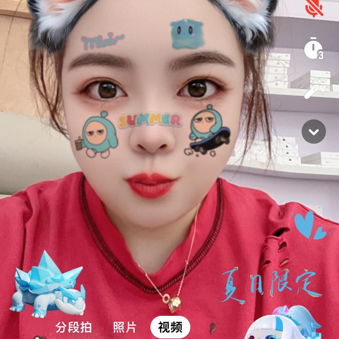 优优