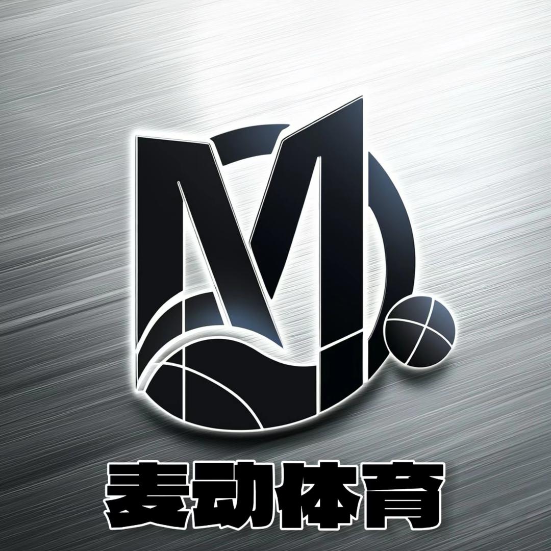 麦动体育用品店