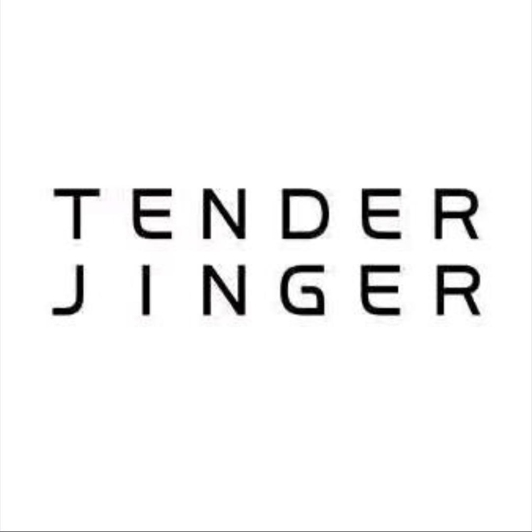 TenderJinger直播返场
