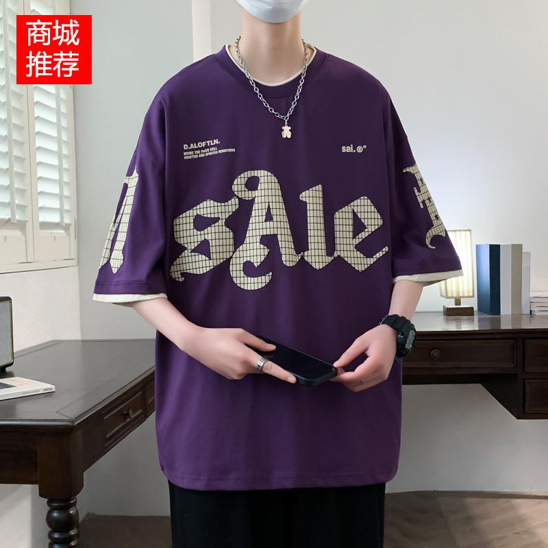 纪凡淘男装工厂店