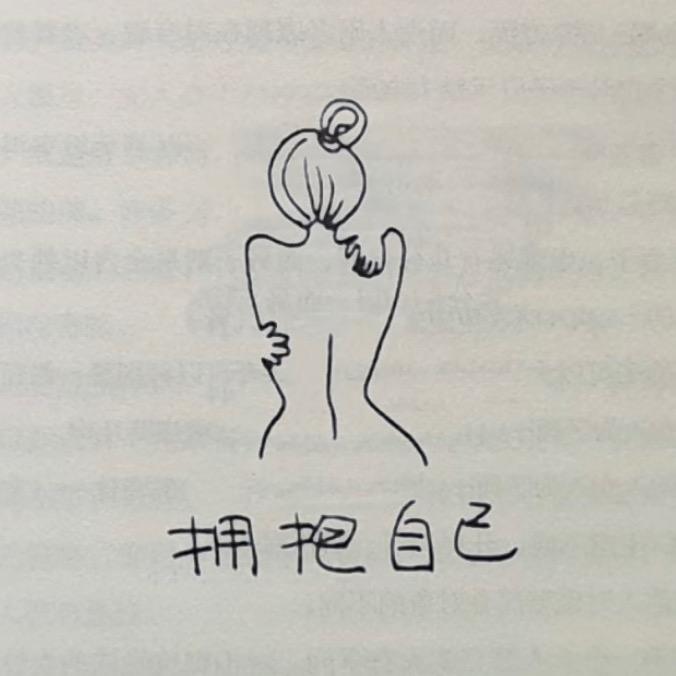 别叫我耍枪弄棍