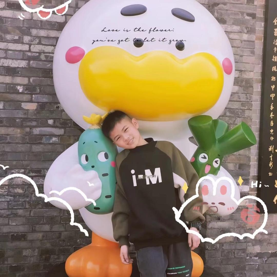 💞℘严肃点💕郑已阅℘࿐