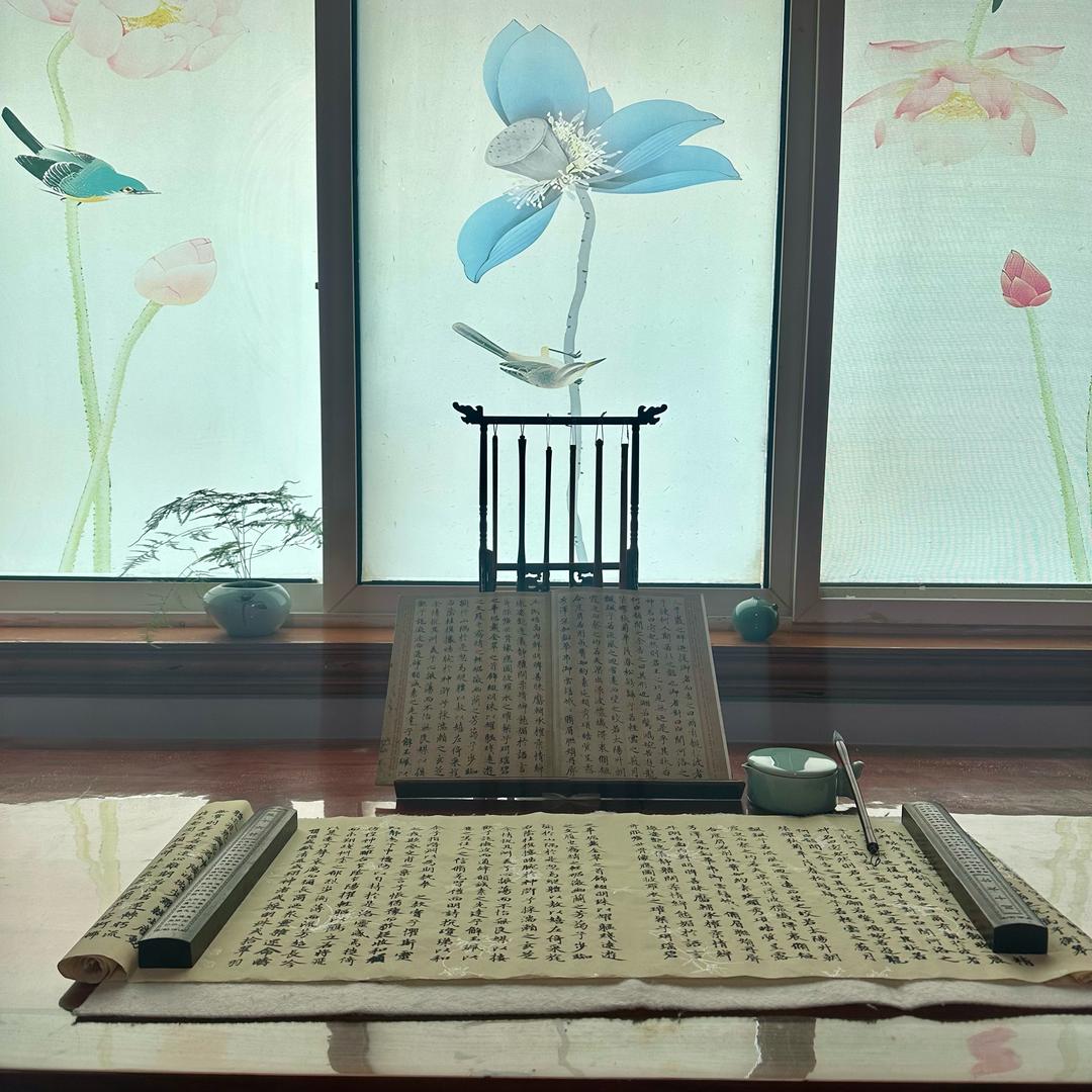 雅韵