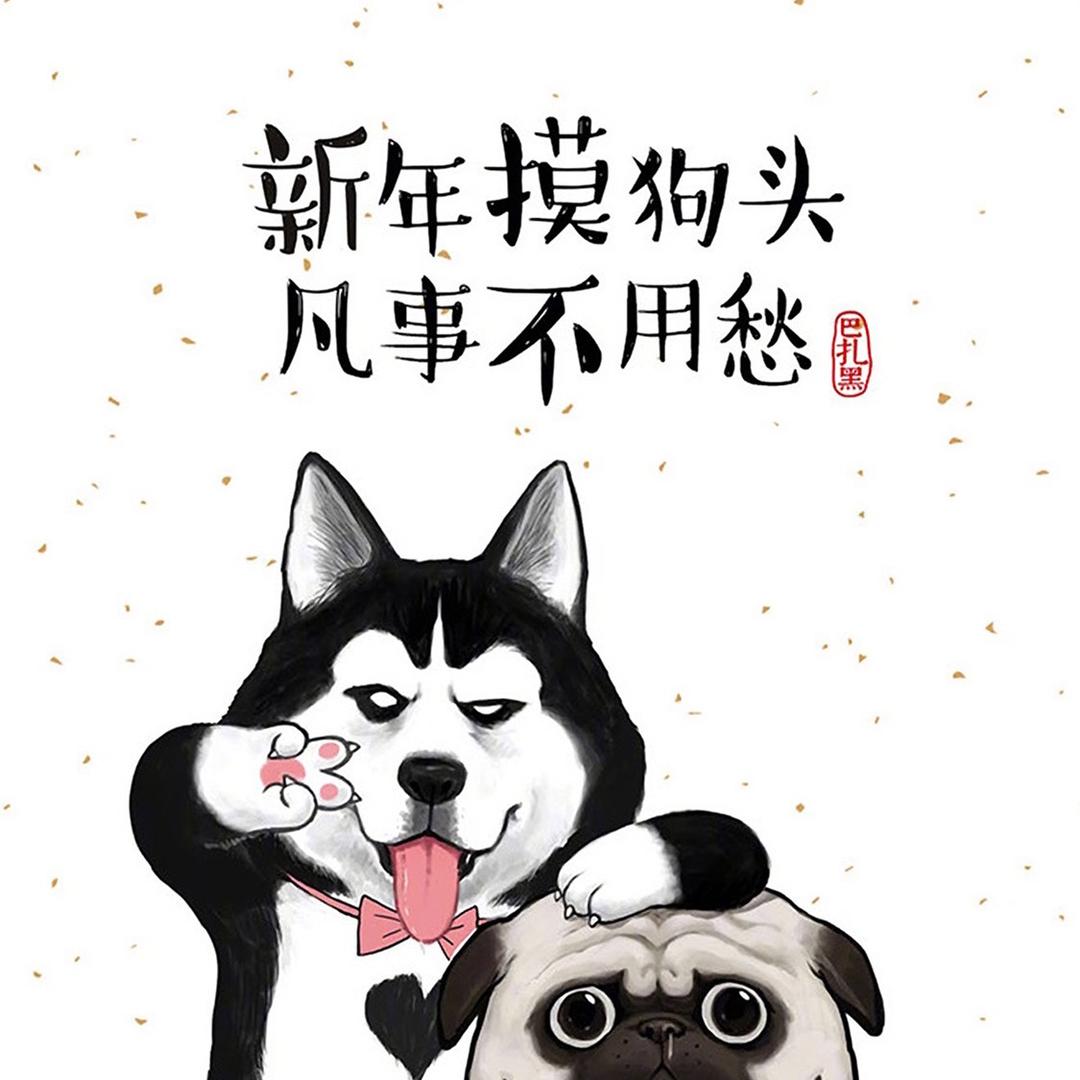 ❆꫁东꧔ꦿ꯭᪲࿐꙳