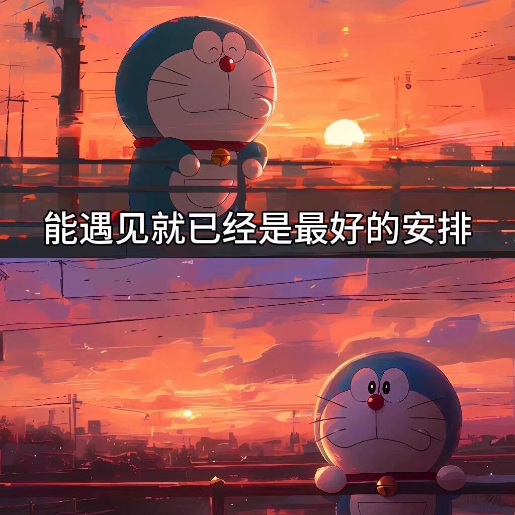 小二