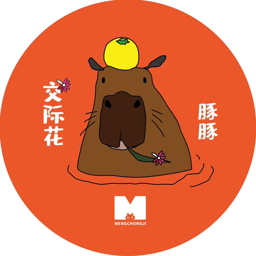 常州歌林萌宠纪乐园