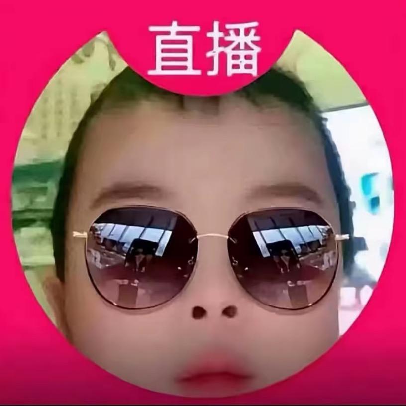 实话老扔扔（reng）