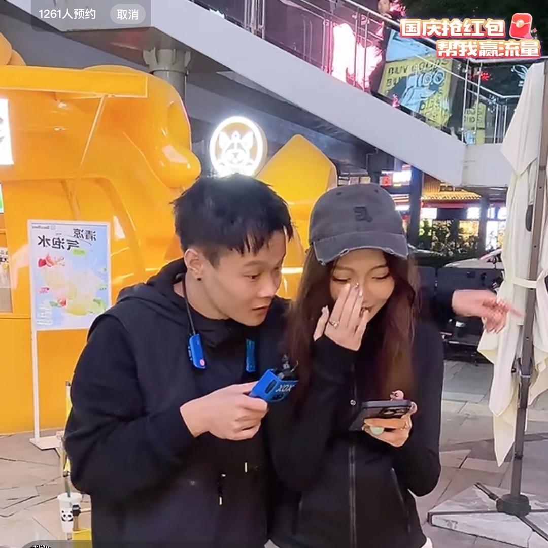温文尔雅