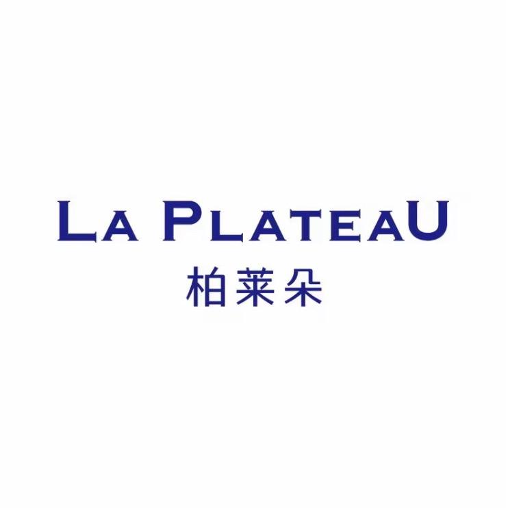 La Plateau护肤旗舰店直播间