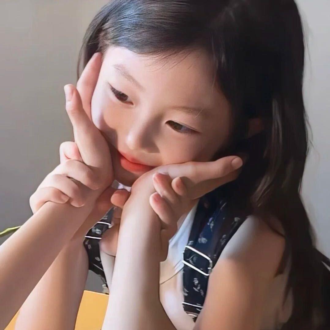 美