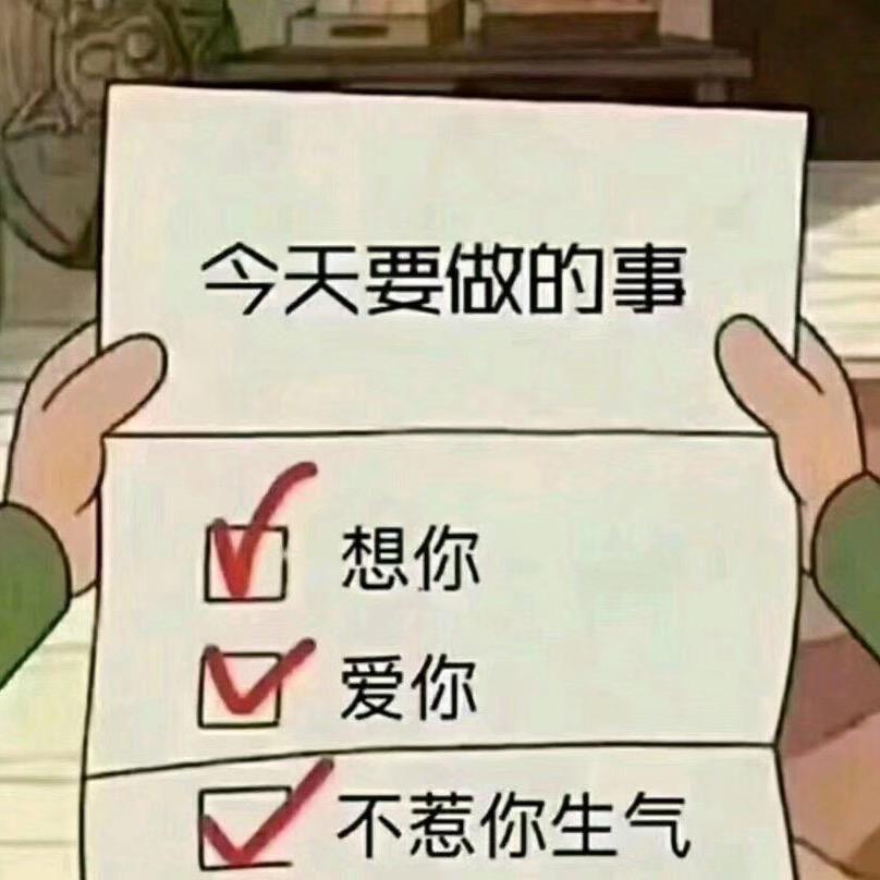 方也