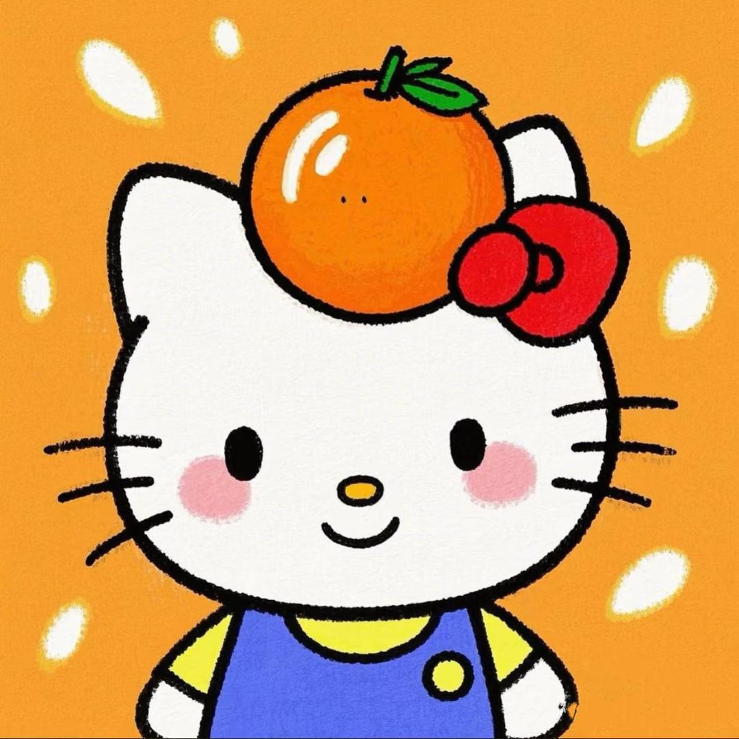 一杯橙汁🍊