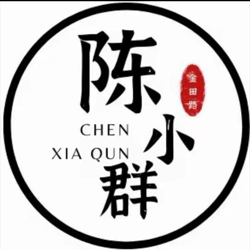 陳总午夜场