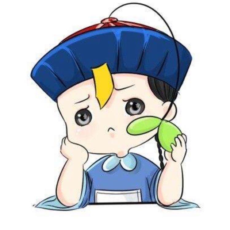 淞祸祸啊(｡•́__ก̀｡)
