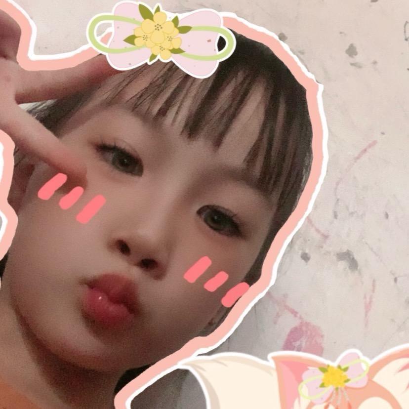两个