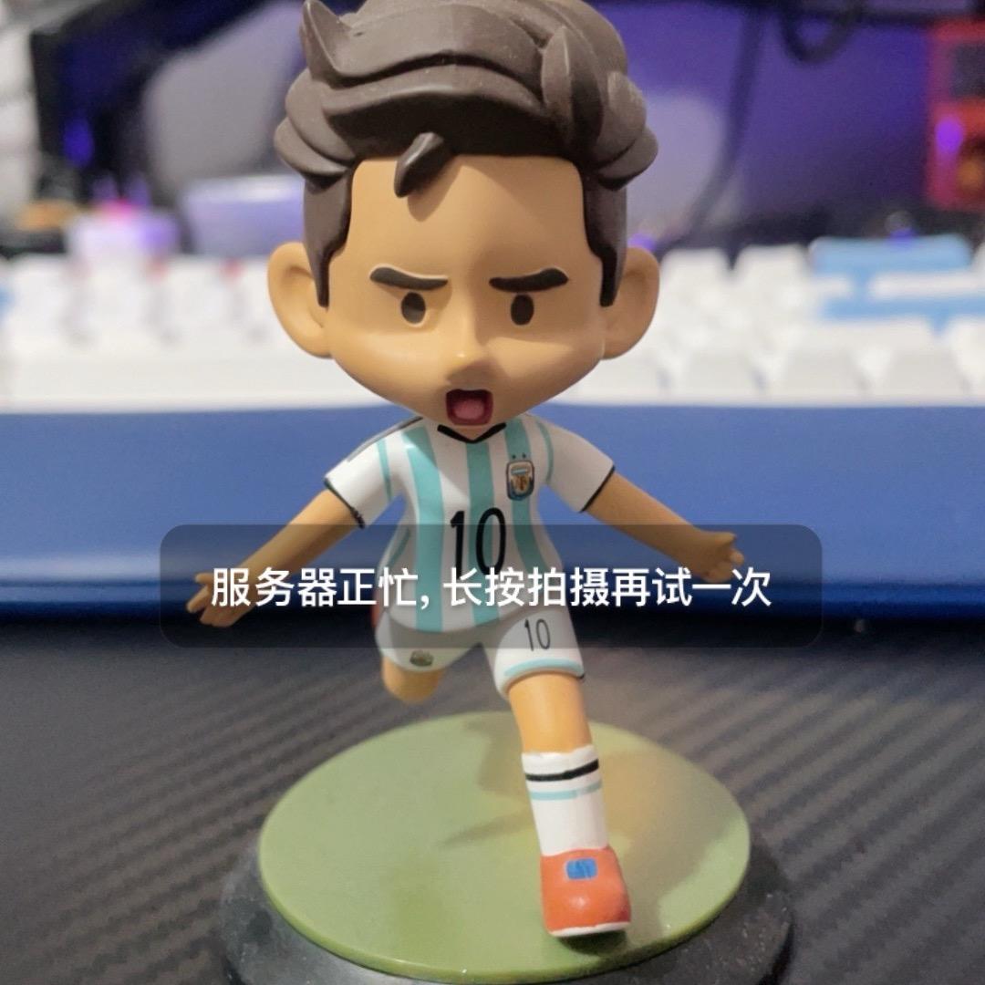 CSGO 你大爷