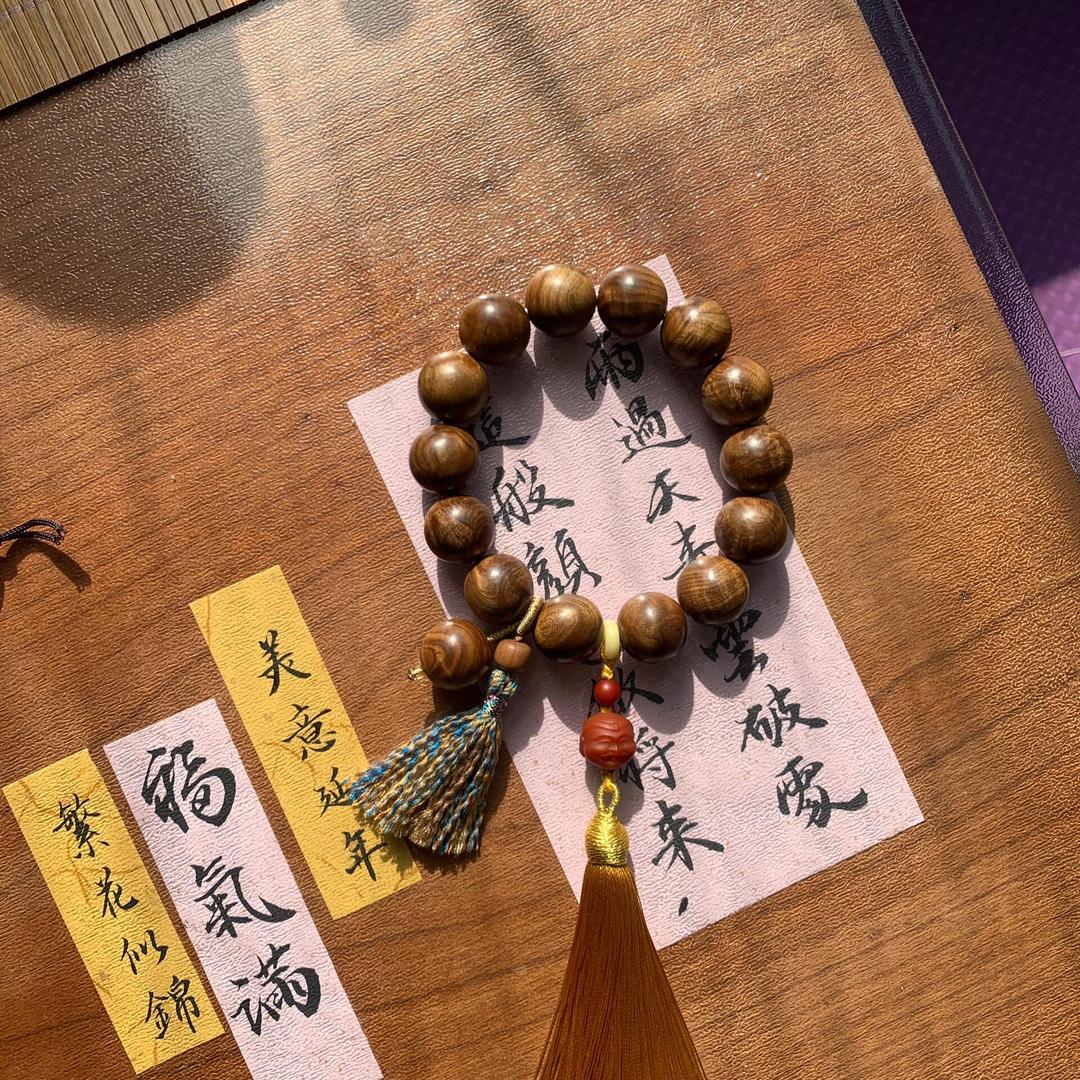 萌黄黄百货商行贰号