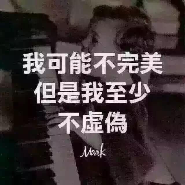 何刚（乌-石-奎）专线小车