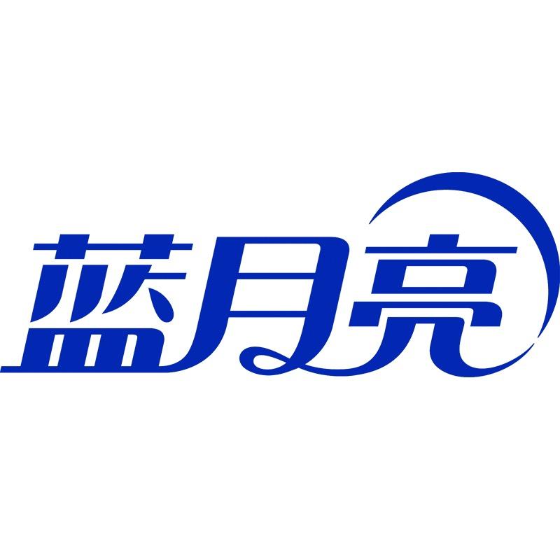 蓝月亮除菌去味洗衣液