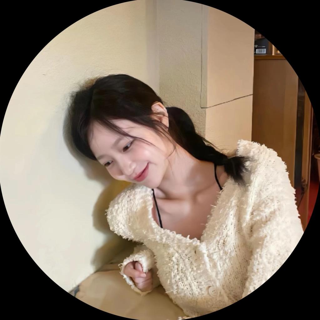 小妤穿搭