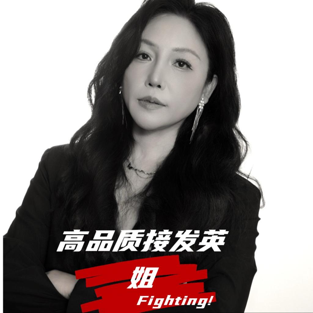 小箩播接发官方号